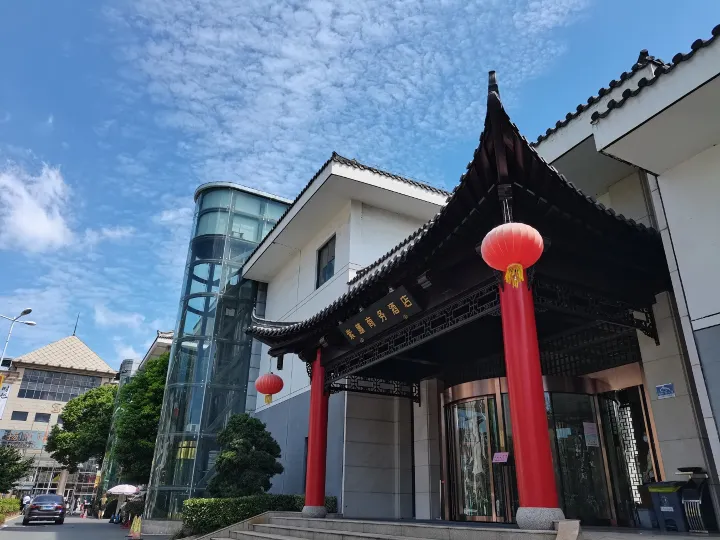 Yangzhou Slender West Lake Wisteria Hotel