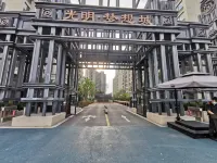 Weiman Boutique B&B (Taihu Longzhimeng)