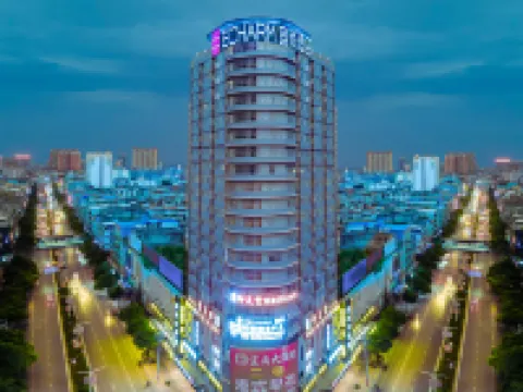 Echarm Hotel (Guigang Pingnan Central Square) Hotel di Pingnan