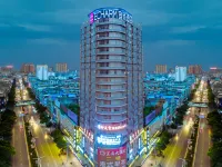 Echarm Hotel (Guigang Pingnan Central Square)
