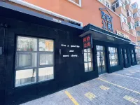 momozhutibinguan Hotels in der Nähe von The Open University of Heilongjiang Gannan Branch