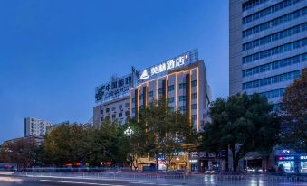 Molin Hotel (Loudi Changqing Street Louxing Square)