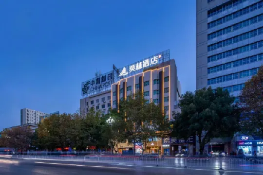 Morning Hotel (Loudi Changqing Street Louxing Plaza)