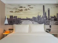 ALight X Hotel Shanghai Tongji Hospita Xincun Road Subway Station Hotels near Langao Road Station