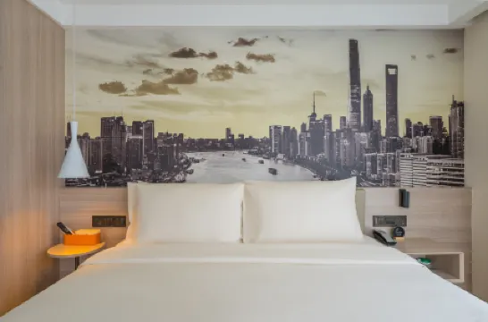 ALight X Hotel Shanghai Tongji Hospita Xincun Road Subway Station Отели рядом со станцией Shanghai West Railway Station