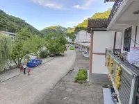 guangwushanzhen Fulinju Inn Hotel a Nanjiang