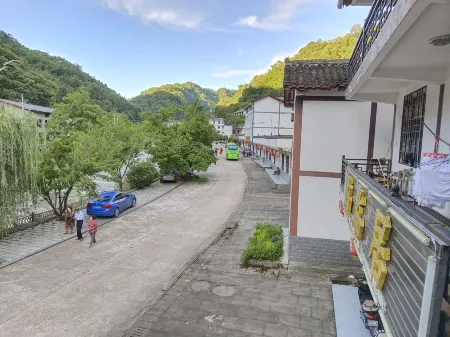 guangwushanzhen Fulinju Inn Отели в г. Наньцзян