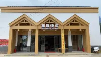 North Emperor Mountain Camping Resort Hotel
