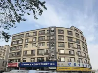 Pebble Hotel (Dalian Development Zone Tongshitai Subway Station) Hotels in Dalian