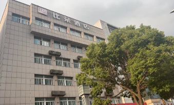 Biduo Hotel (Yancheng Jingshan Middle School Gymnasium)