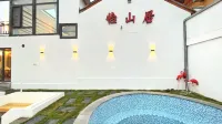 Yishan Residential Residue (Gubeikoushuizhen Shop) Hotels near Miyun Yang Linggong Ancestral Hall