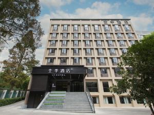 JI Hotel (Wuhan University Donghu South Road)