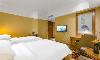 Vienna 3 Best Hotel (Zhengding International Airport)