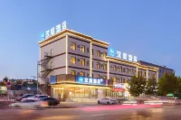 HanTing Hotel (Dalian North Station) Hotels in Dalian