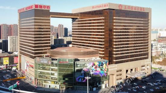 Wuhuan International Hotel