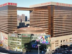 Wuhuan International Hotel