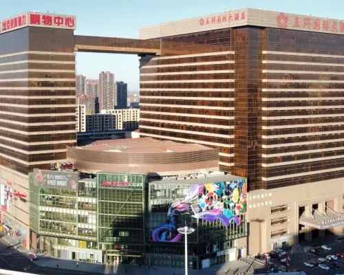 Wuhuan International Hotel Hotels near Erdao