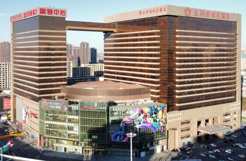 Wuhuan International Hotel