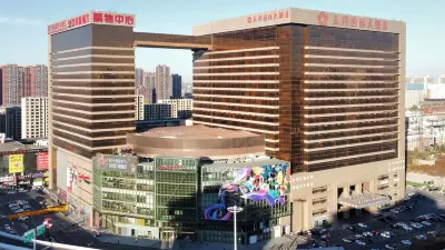 Wuhuan International Hotel Hotel a Laodong Park/Linhe Street