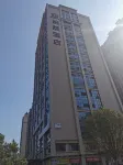 Boran Hotel (Changsha Moon Island) Hotels near Furong Street