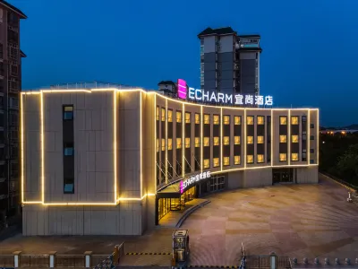 Echarm Hotel (LiuDong Wuling Liuqi Store) Các khách sạn ở Liễu Châu