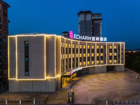 Echarm Hotel (LiuDong Wuling Liuqi Store) Отели рядом с достопримечательностью «Guangxi University of Science and Technology (Liudong Campus)»