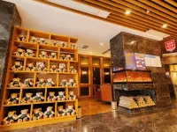 James Joyce Coffetel(Nanchong Xihua NormaUniversity Meteorological Park ) Hotels in Nanchong