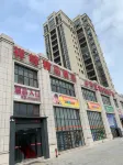 Xiangfeng Boutique Hotel - parking