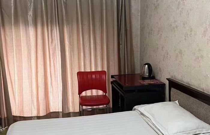 Home Inn Express