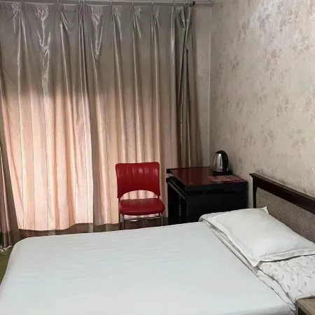 Home Inn Express