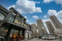 Turui Wisdom Hotel (Wuhan Xiaojunshan Subway Station Branch) Hotel di Wuhan