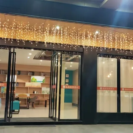 Chengzi Hotel (Gao'an Pengtai Department Store)