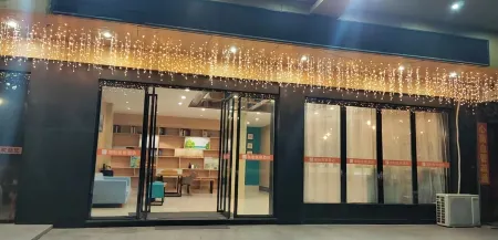 Chengzi Hotel (Gao'an Pengtai Department Store) Отели рядом с достопримечательностью «Gao'an Museum»