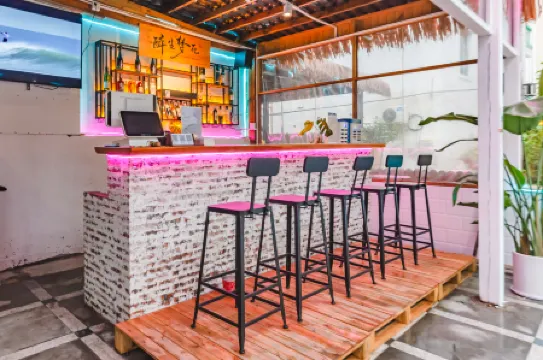 yunxi hotel Отели рядом с достопримечательностью «Международная прибрежная туристическая зона Сичонг»