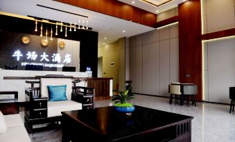 Fuquan Niuchang Hotel