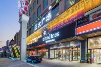 Citadines Zhengda Mall Hefei Hotels near Hui Garden