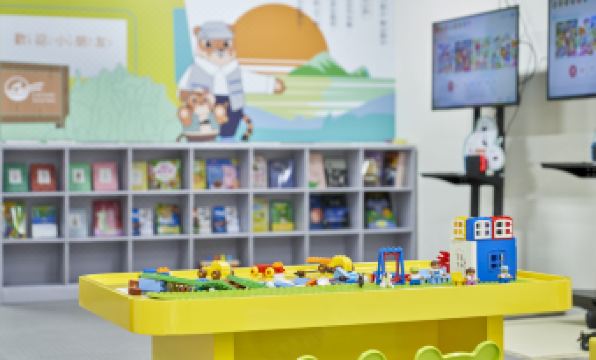 Lanyang Seaview Hotel