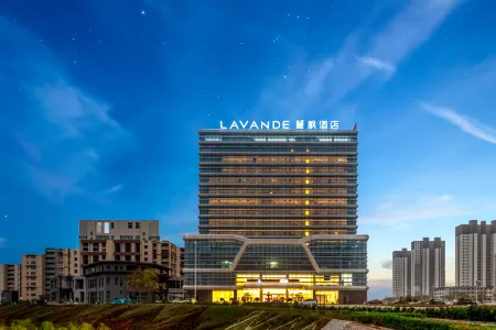 Lavande Hotel Xiangyuan East Lake Branch