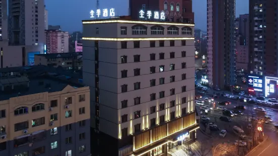 All Seasons Hotel (Fushun North Railway Station Xinhua Street)