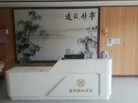 Jinjie Boutique Hotel