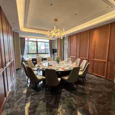 Jianyi Impression Hotel Dining/Meeting Rooms