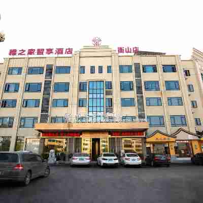 Yazhijia Zhixiang Hotel (Hengshan Branch) Hotel Exterior