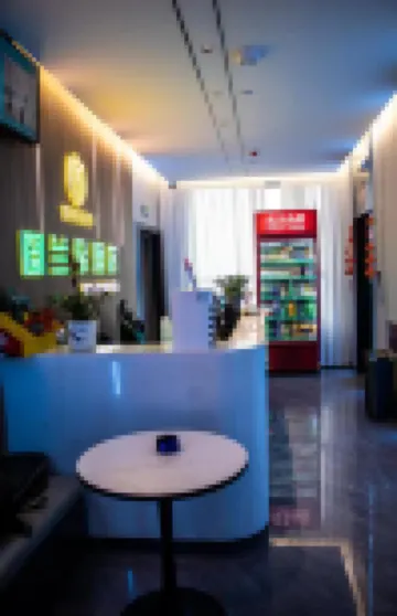 Touranduo E-sports Movie Hotel