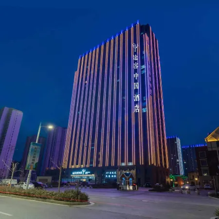 Tuke Hotel (Guoziwa Hui Ethnic Township Government)