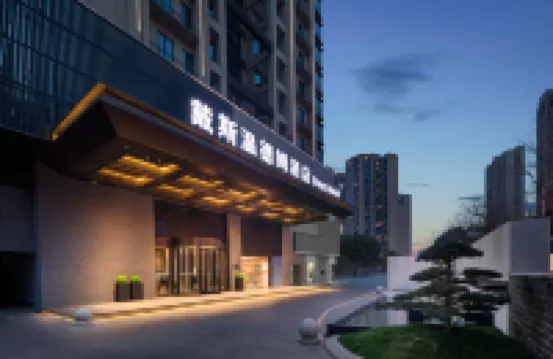 Days Inn by Wyndham Changsha Yuhua Hotels near Xianfeng Railway Station