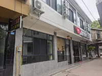 Yingqing Juzhusu, Jiaguan Town, Handan City - 2 stjerner