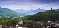 米路假日飯店（都江堰景區店） - 3 星級