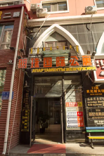 Manzhouli Anyue Hotel Отели рядом с Аэропорт Маньчжоули