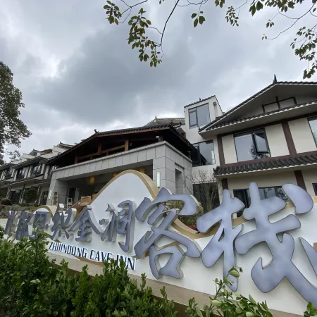 Huaduli Zhijin cave  Inn