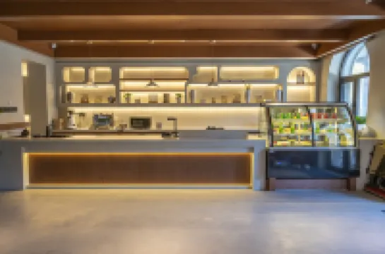 Trip.com Group Country Retreats (Nalati Forest Park Joint Resort)